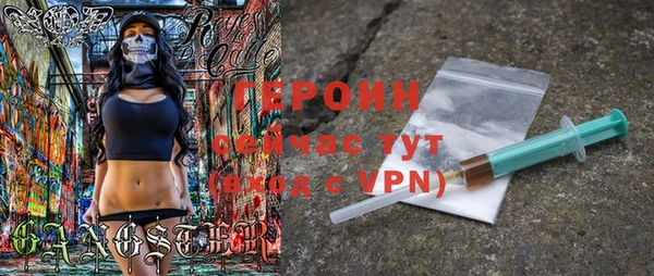 mdpv Беломорск