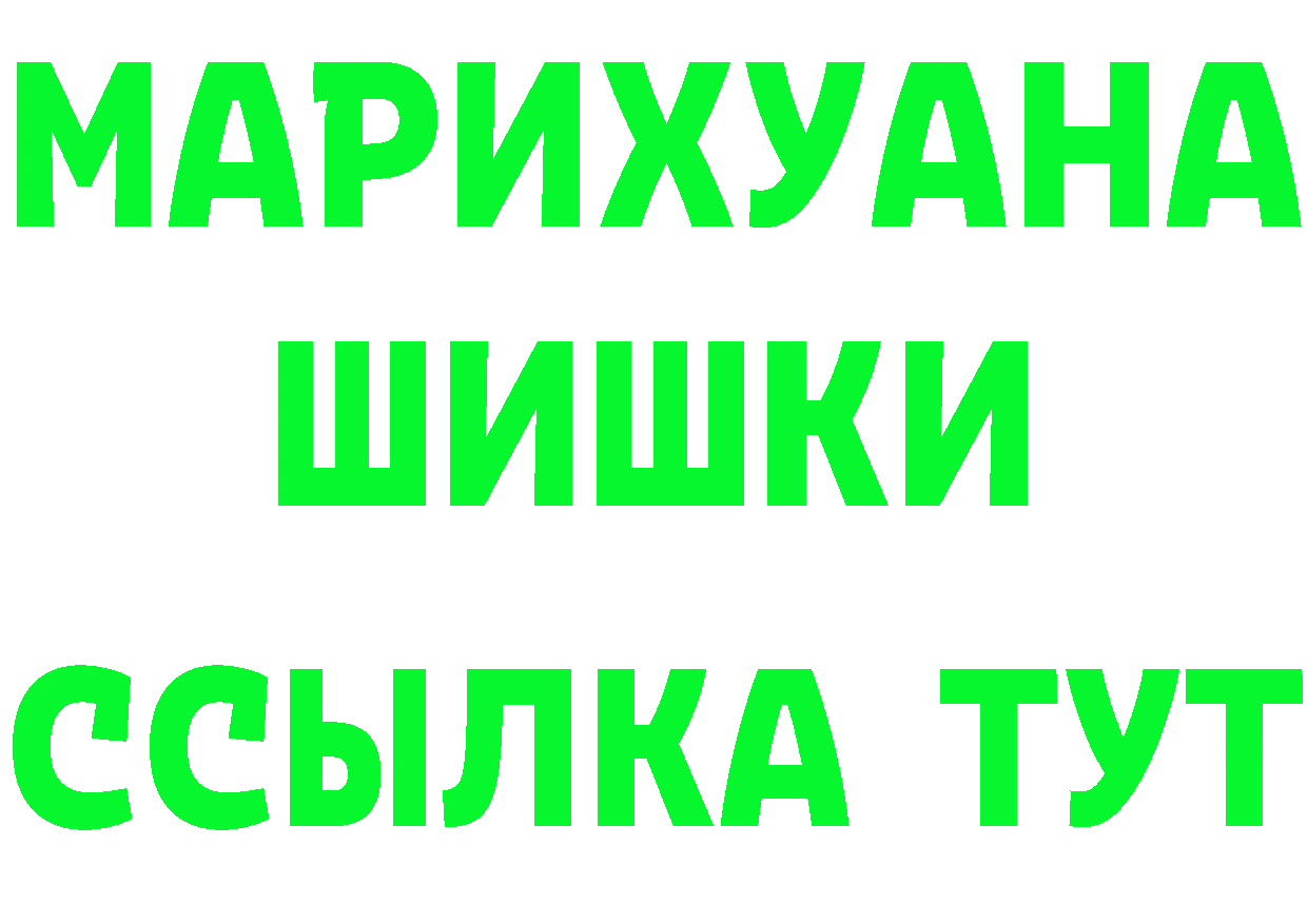 А ПВП СК сайт даркнет blacksprut Североморск