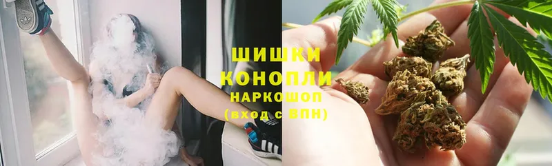 МАРИХУАНА LSD WEED  Североморск 